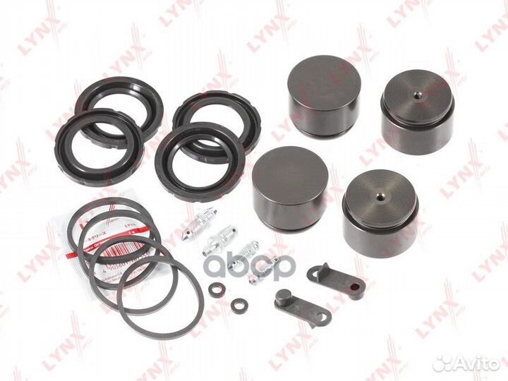 Ремкомплект тормозного суппорта с поршнем перед