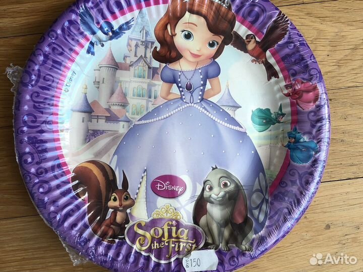 Товары для праздника