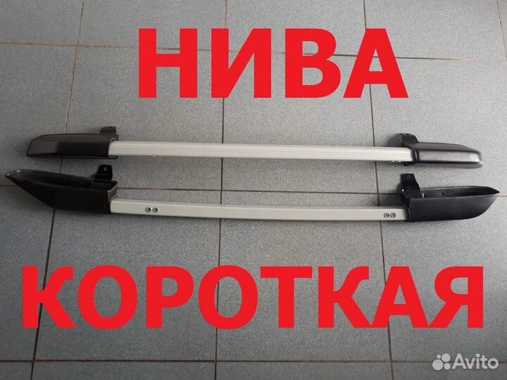 Рейлинги на Автомобили лада (LADA)