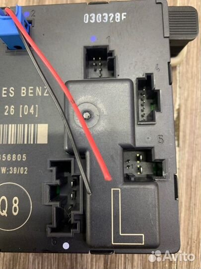 Блок комфорта задний левый Mercedes E-Class W211