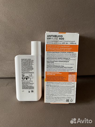 La Roche-Posay Anthelios флюид для лица SPF50+