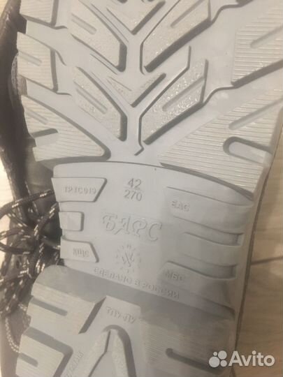 Ботинки рабочие мужские 42 размер барс