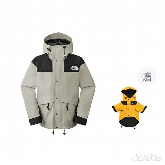 THE north face 1996 Collection Windbreaker Jackets Unisex Terracotta Ash (XXL)(7)