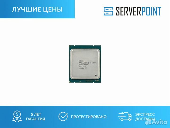 Процессор intel xeon E5-2680V2 SR1A6 2.8GHZ 10-C0R