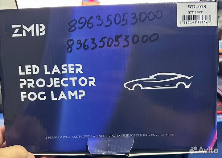 Щторы на окна магнитные