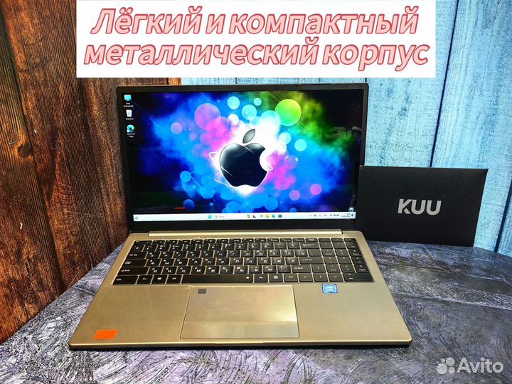 Новый ноутбук KUU i7 / 16 Gb / SSD 512Gb / Iris Xe