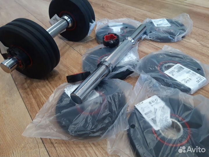 Гантели разборные Domyos decathlon Новые