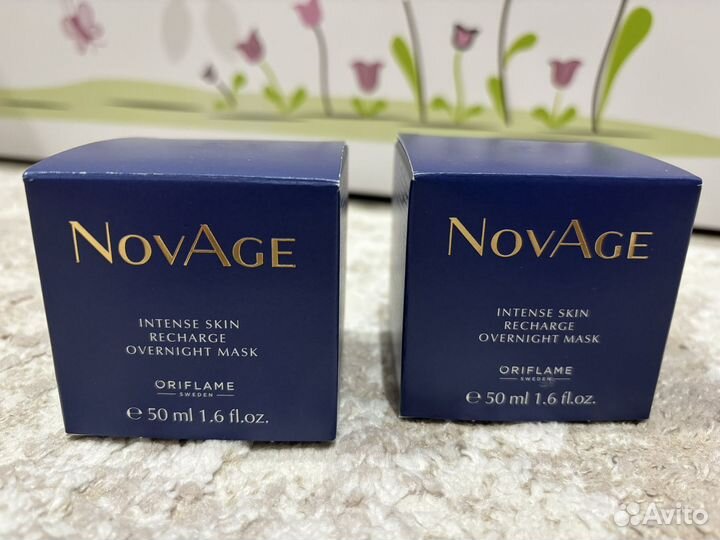 Ночная маска NovAge