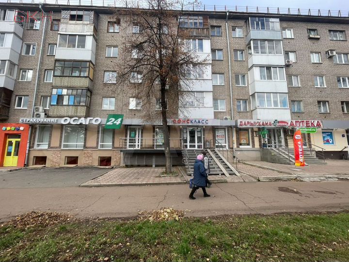 Помещение свободного назначения, 48 м²
