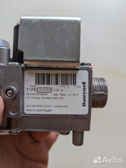 Газовый клапан Honeywell vk4105g (1138 4)