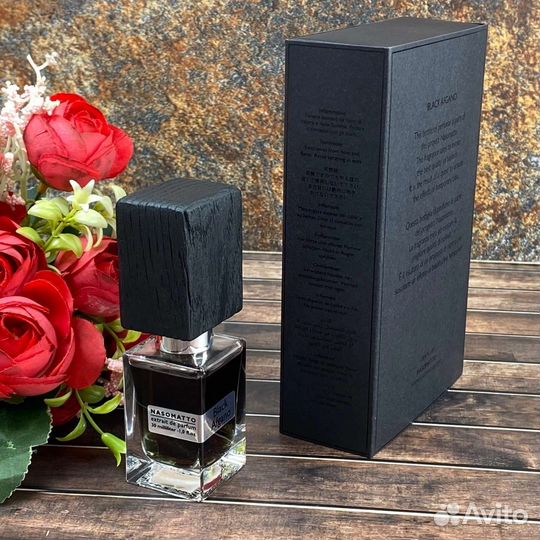 Nasomatto black afgano 30ml