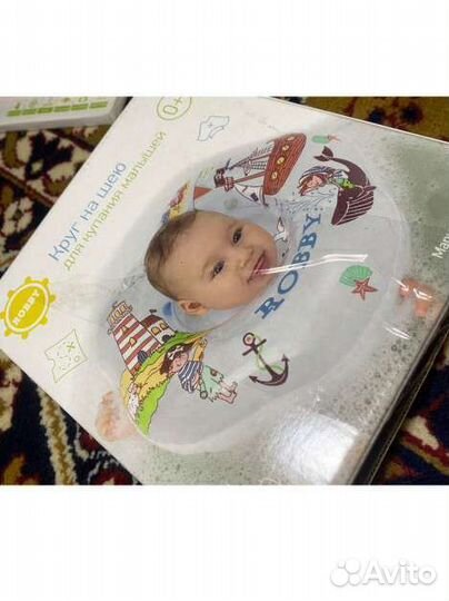 Круг для купания новорожденных