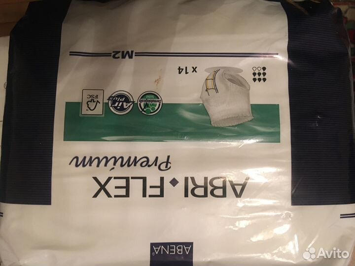 Подгузники - трусики для взрослых