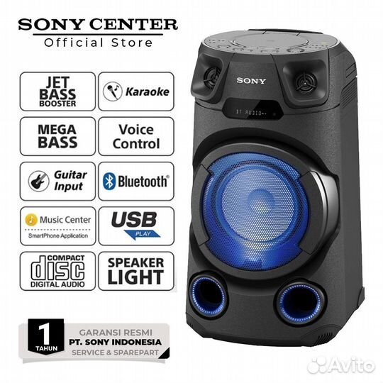 Домашняя аудиосистема колонка Sony MHC-V13 мощная