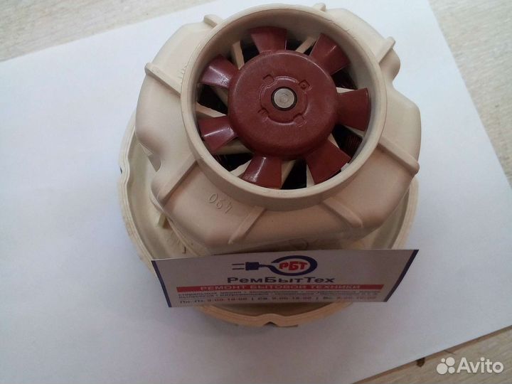 Двигатель пылесоса Tomas