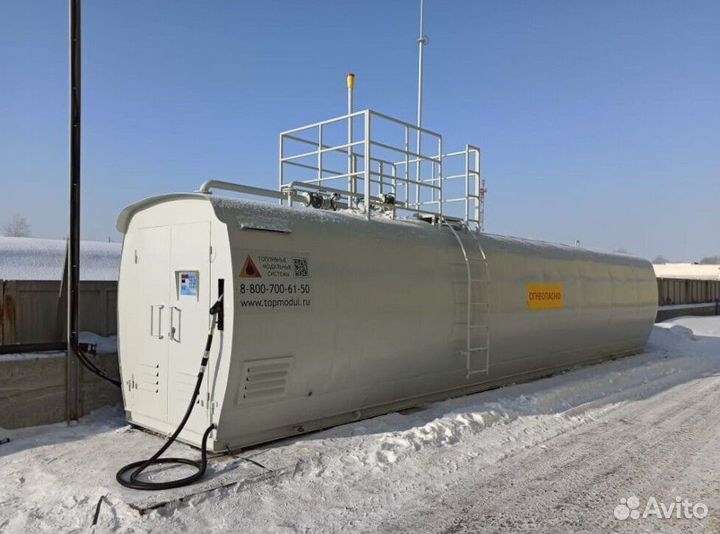 Казс для предприятия