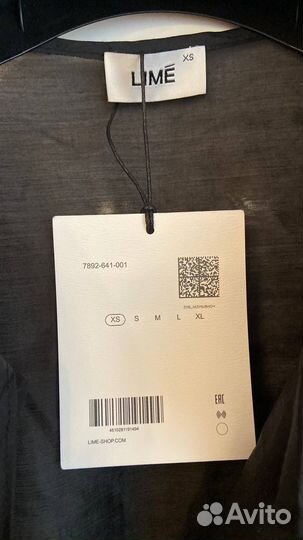 Блуза Lime из лиоцелла с воланами новая