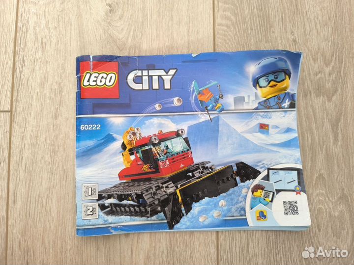 Lego 60222