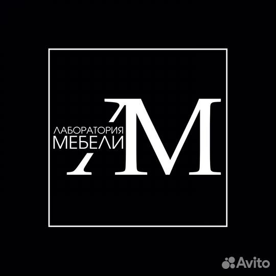 Сборщик мебели