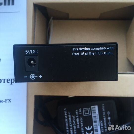 Медиаконвертер