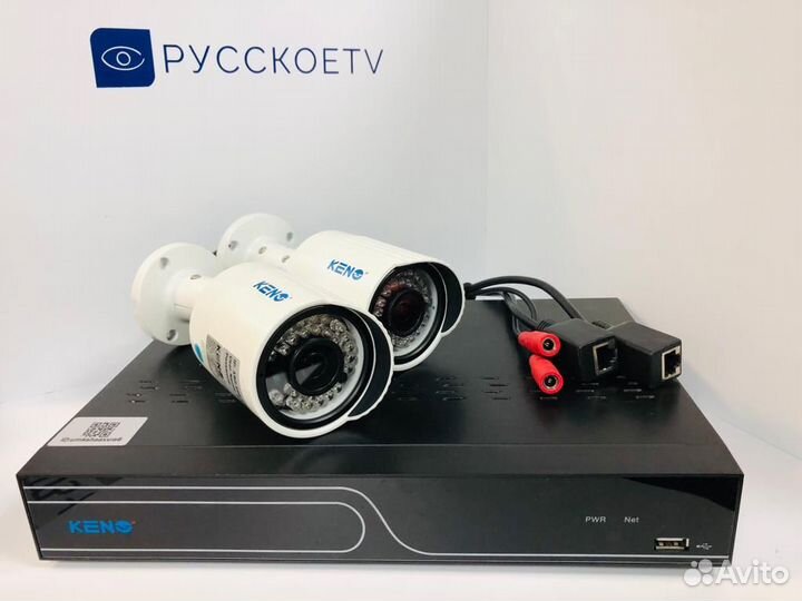 Комплект видеонаблюдения 8-ми канальный