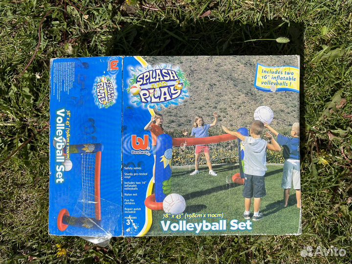 Волейбольная сетка надувная Bestway