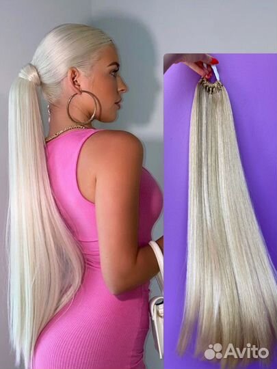 Хвост на резинке, накладной хвост, коса шиньон