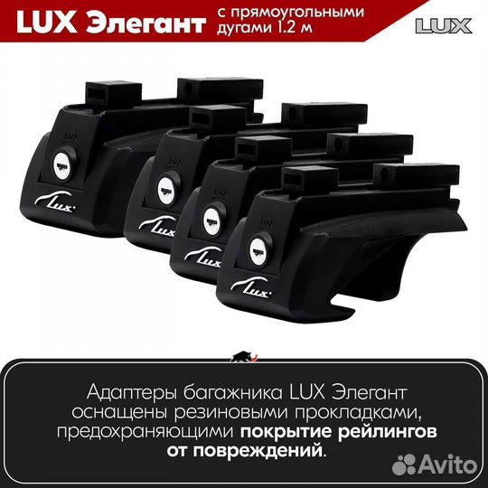 Багажник Opel Zafira A минивен 1999-2006 LUX Black