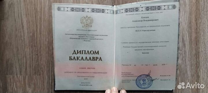 Ремонт стиральных,посудомоечных, холодильников