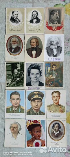 Открытки СССР Люди,дети,актеры и прочие
