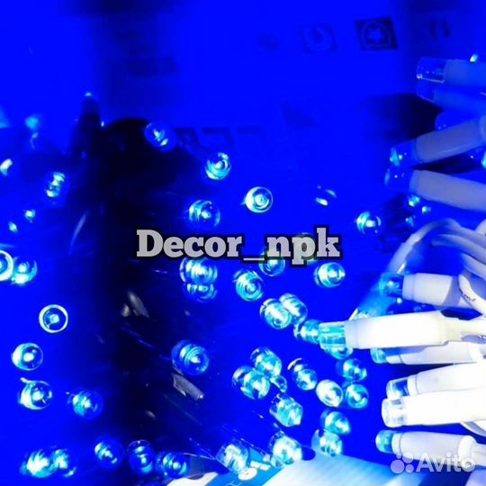 Уличная гирлянда 50 m