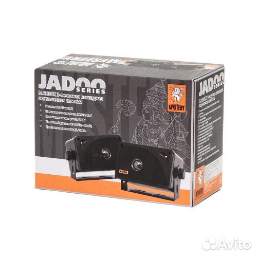 Динамики mystery mj 103bx. Новые