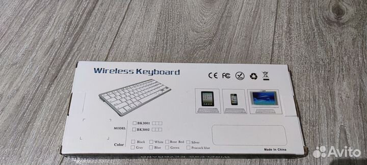 Клавиатура беспроводная Wireless Keyboard