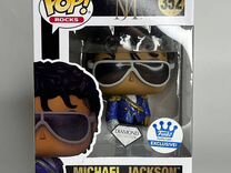 Funko Pop Michael Jackson 352