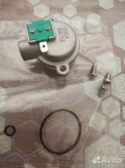 Сервопривод для газовой колонки Bosch