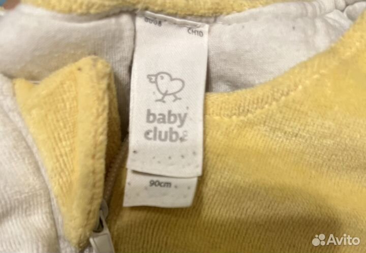 Спальный мешок детский