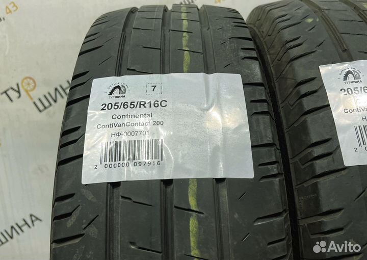 Continental ContiVanContact 200 205/65 R16 94Y