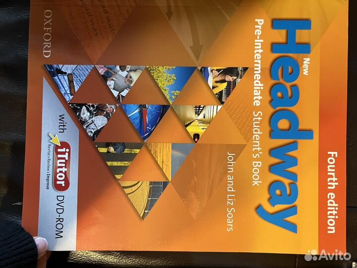 Учебники по английскому New Headway