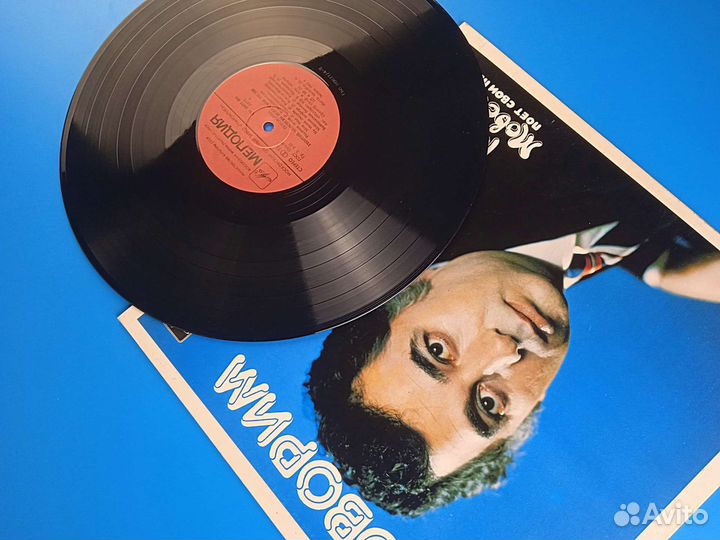 Георгий Мовсесян 