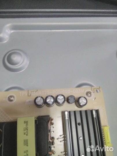 Блок питания для телевизора Philips 70pus7605
