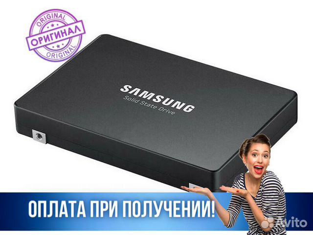 Накопитель SSD Samsung PCI-E 4.0 x4 3.84Tb