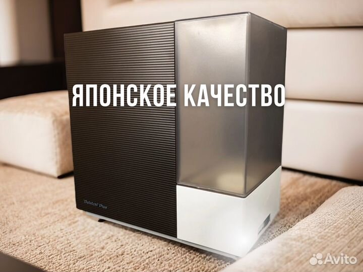 Увлажнитель воздуха Dainichi Plus HD-RXT923(T)