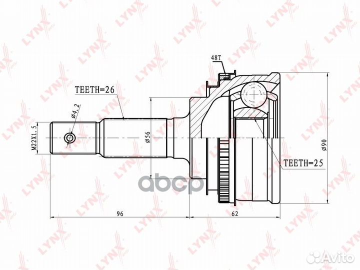 CO-7525A ШРУС lynxauto CO-7525A lynxauto