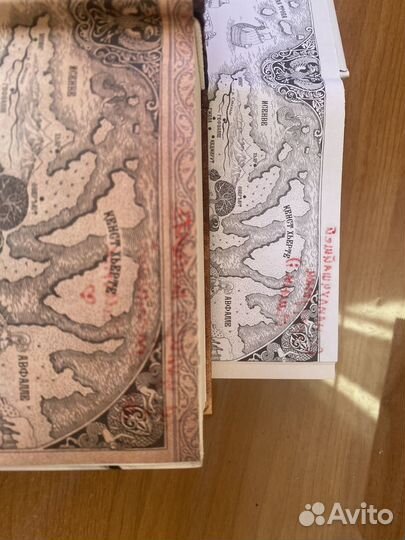 Гришаверс Ли Бардуго