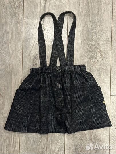 Сарафан трикотажный next