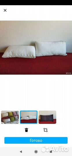 Подушки диванные новые все в наличии