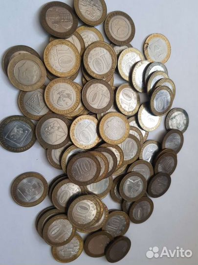 Юбилейные монеты 10 рублей набор