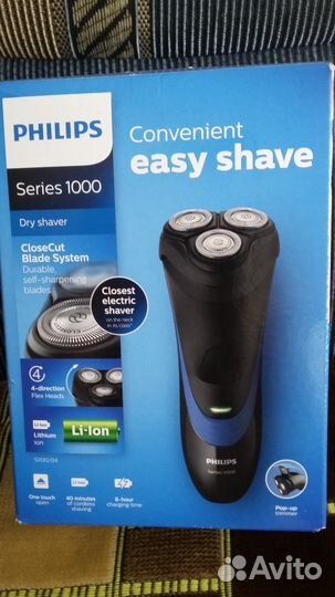 Электробритва Philips