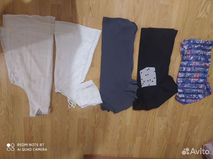 2 пакета вещей