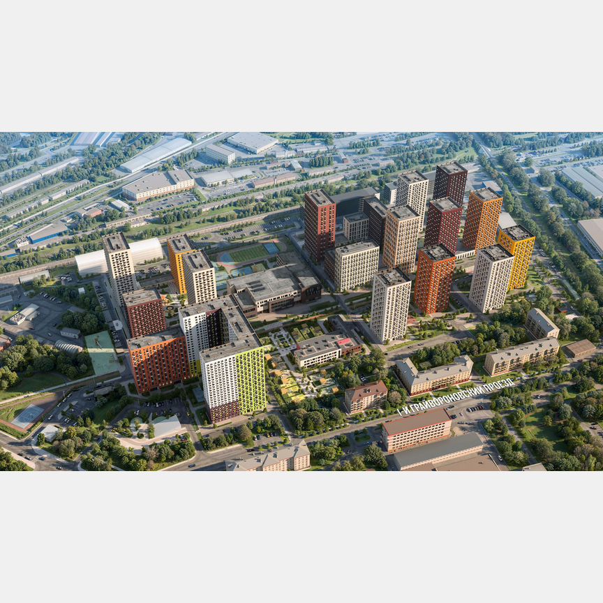 2-к. квартира, 51,4 м², 13/15 эт.